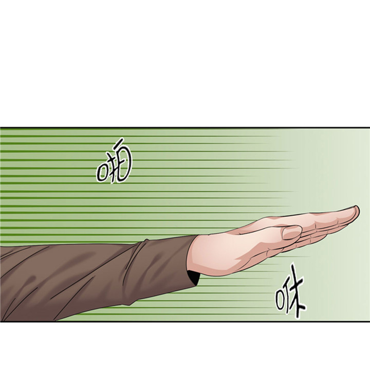 需要一个男朋友漫画,第61章：喝酒解千愁5图