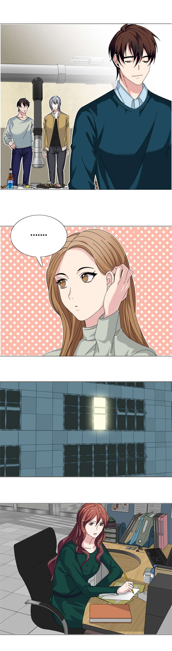 需要一个男朋友漫画,第23章：接受惩罚4图