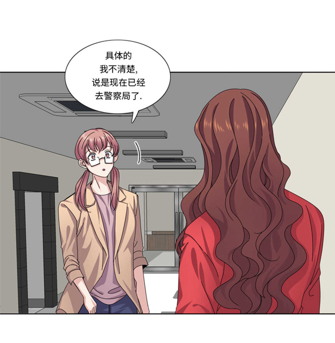 我想有个男朋友漫画,第49章：意外事件5图