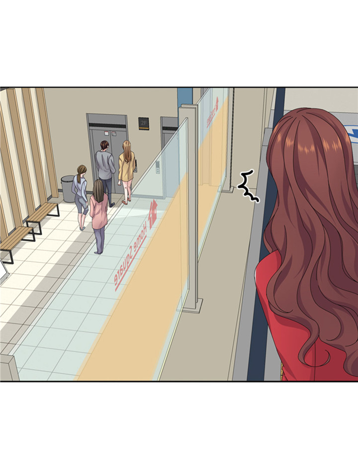 我想有个家c调吉他谱带前奏漫画,第59章：天价衣服1图