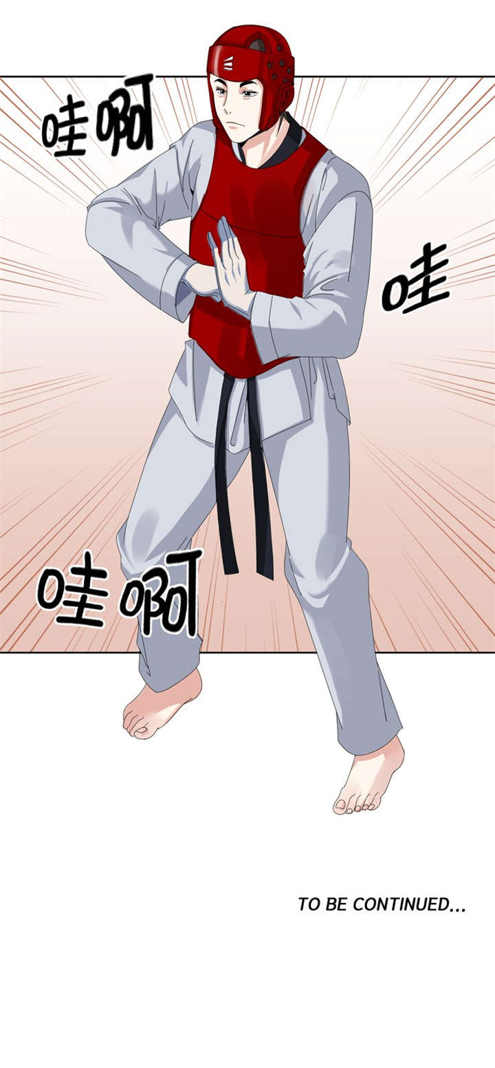 我想有个幸福的家禁毒电影完整版漫画,第17章：决赛（二）5图