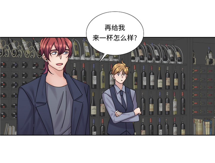 我想有个幸福的家禁毒电影完整版漫画,第62章：狮子出场1图