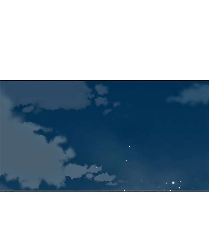 我想有个男朋友漫画,第52章：电话表白2图