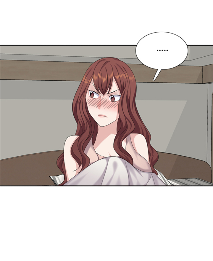 我想有个家c调吉他谱带前奏漫画,第85章：广告模特3图