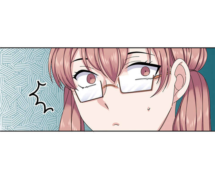 我想有个家c调吉他谱带前奏漫画,第50章：不到最后不罢休1图