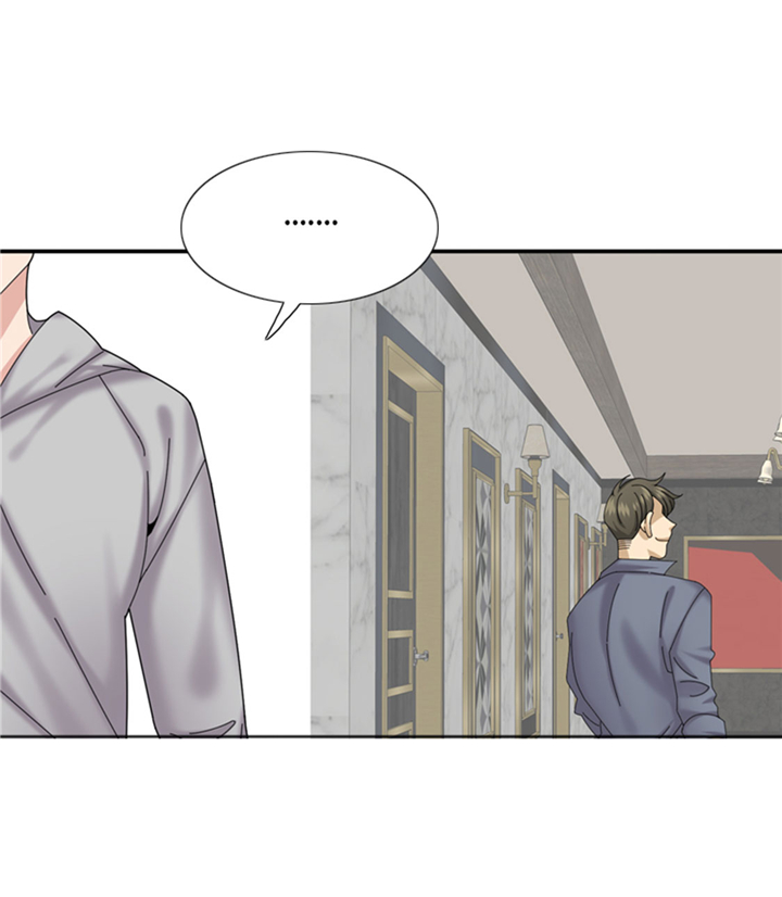 我想有个家完整版原唱漫画,第65章：失魂落魄2图