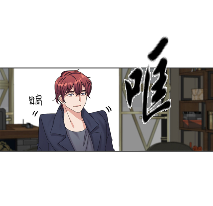 我想有个幸福的家禁毒电影完整版漫画,第65章：失魂落魄4图