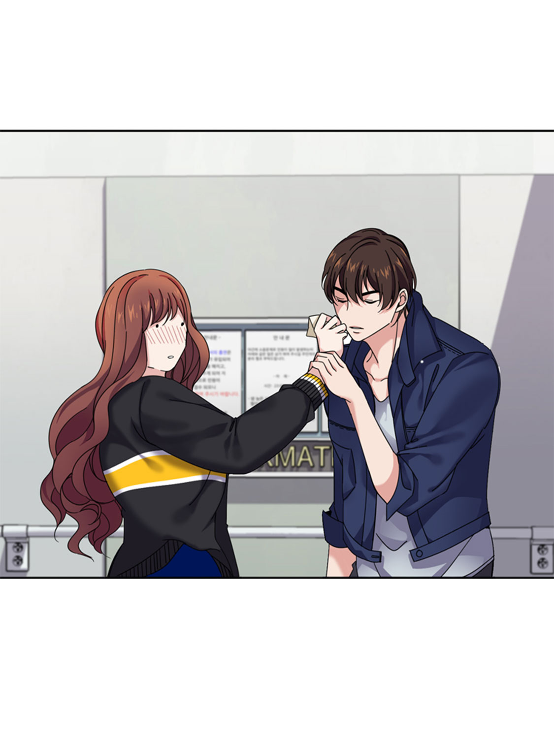 我想有个家原唱潘美辰漫画,第32章：真的该结束了2图