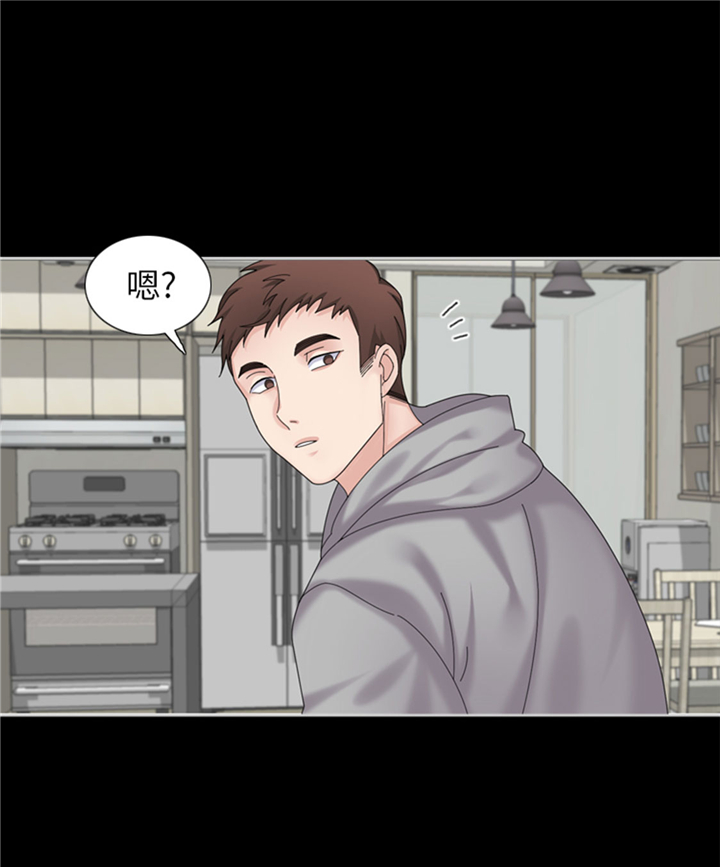 我想有个家吉他谱漫画,第62章：狮子出场1图