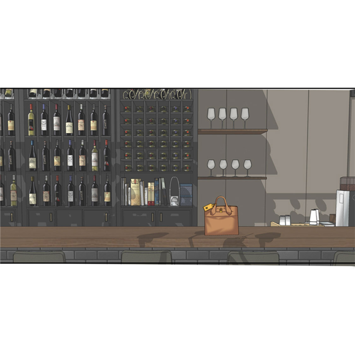 我想有个家吉他谱漫画,第67章：只是吃饭而已4图