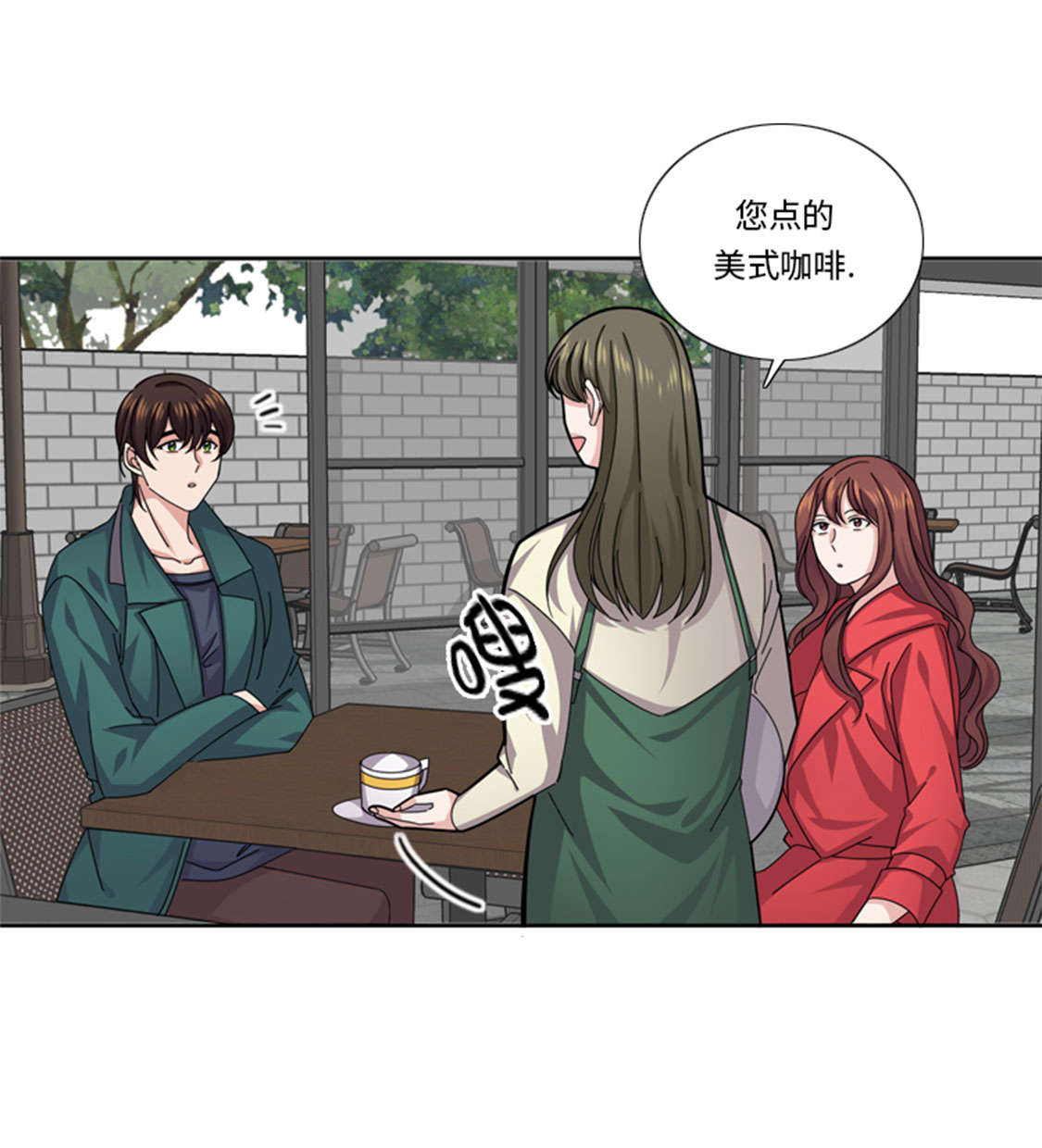 我想有个男朋友漫画,第48章：善雨不善3图