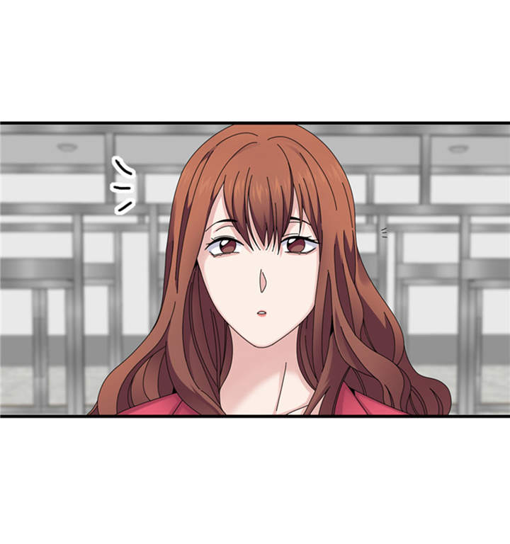 我想有个家口琴漫画,第34章：冷战3图