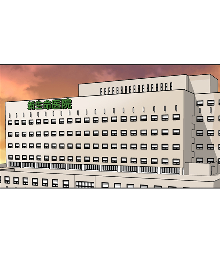 我想有个幸福的家禁毒电影完整版漫画,第85章：广告模特3图