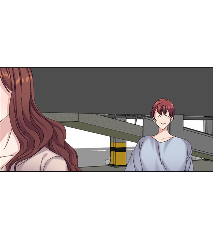 我想有个家吉他谱漫画,第75章：合作伙伴2图