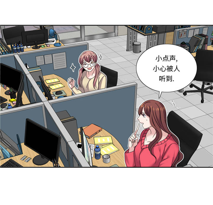 我想有个弟弟漫画,第37章：购物减压3图