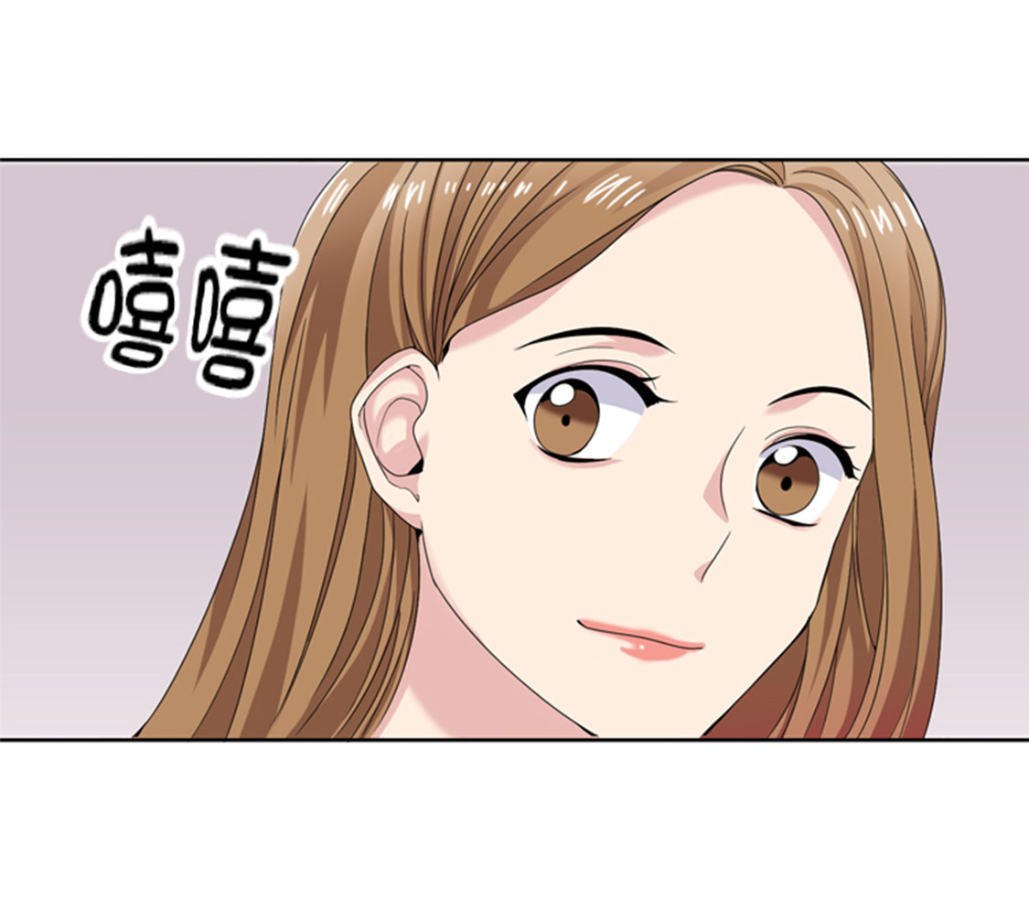 我想有个男朋友漫画全集漫画,第30章：脚踏两条船3图