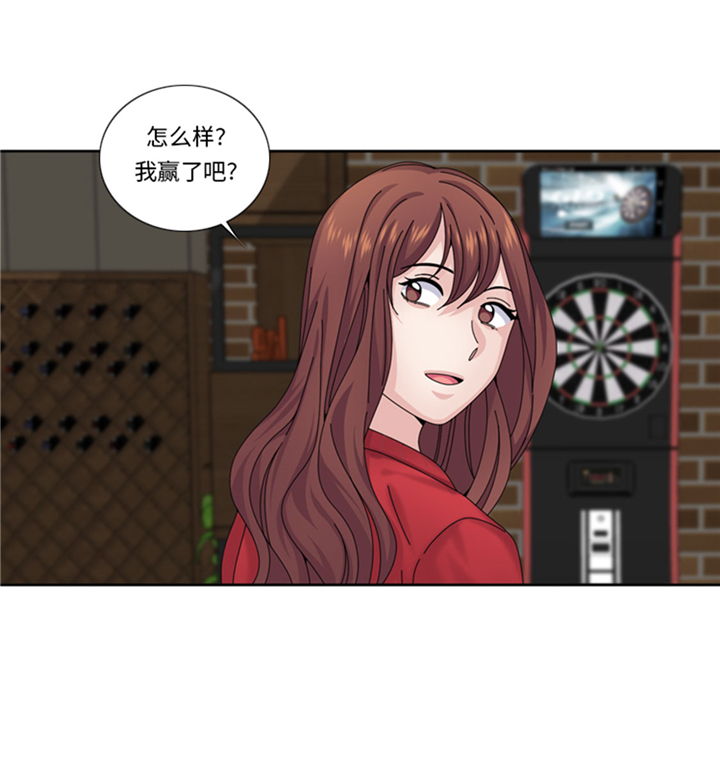 我想有个家吉他谱漫画,第63章：全胜4图