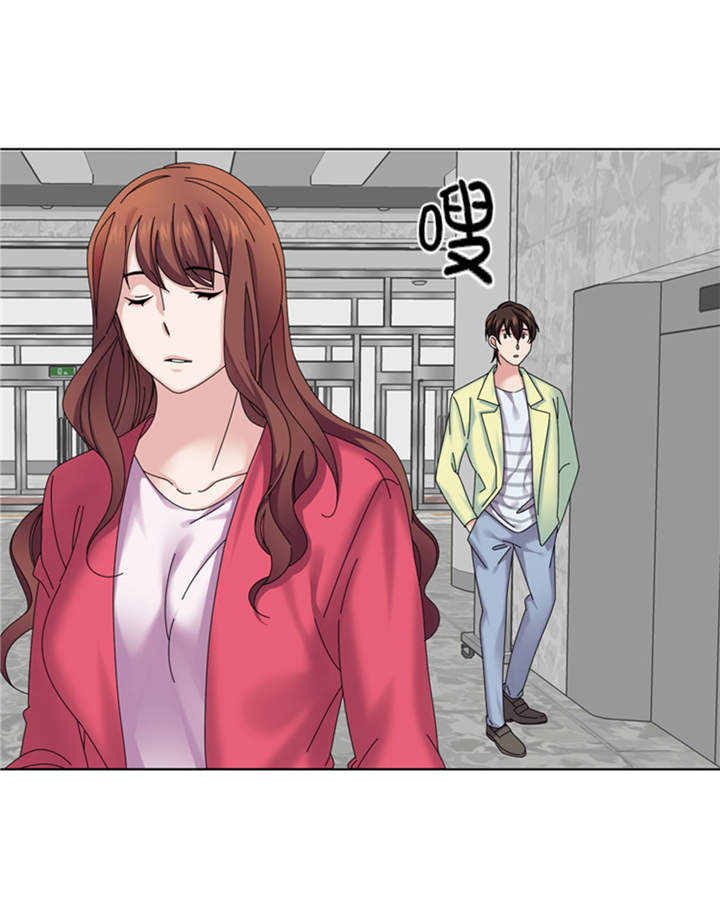 我想有个家简谱潘美辰漫画,第34章：冷战2图