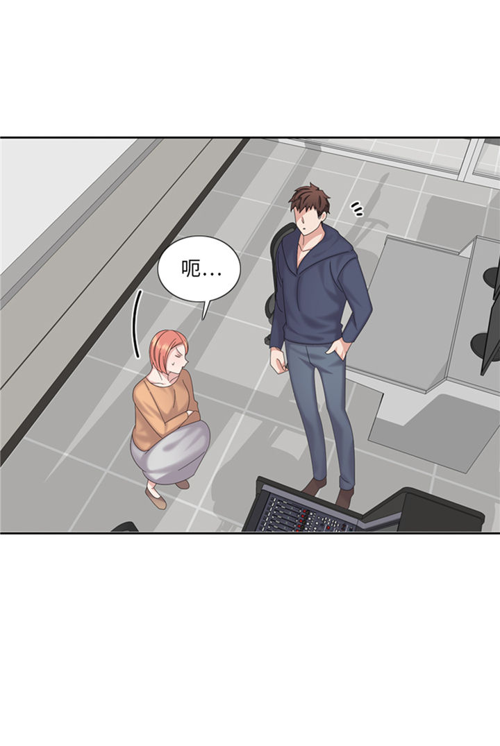 我想有个家吉他谱漫画,第83章：第二轮？5图