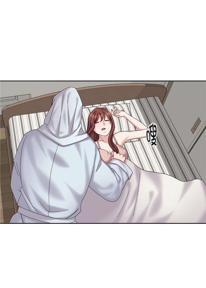 我想有个家c调吉他谱带前奏漫画,第85章：广告模特4图