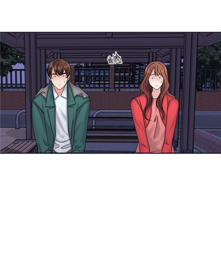 我想有个家吉他谱漫画,第92章：先下手为强1图