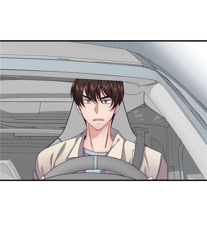 我想有个幸福的家禁毒电影完整版漫画,第51章：找到下落了1图