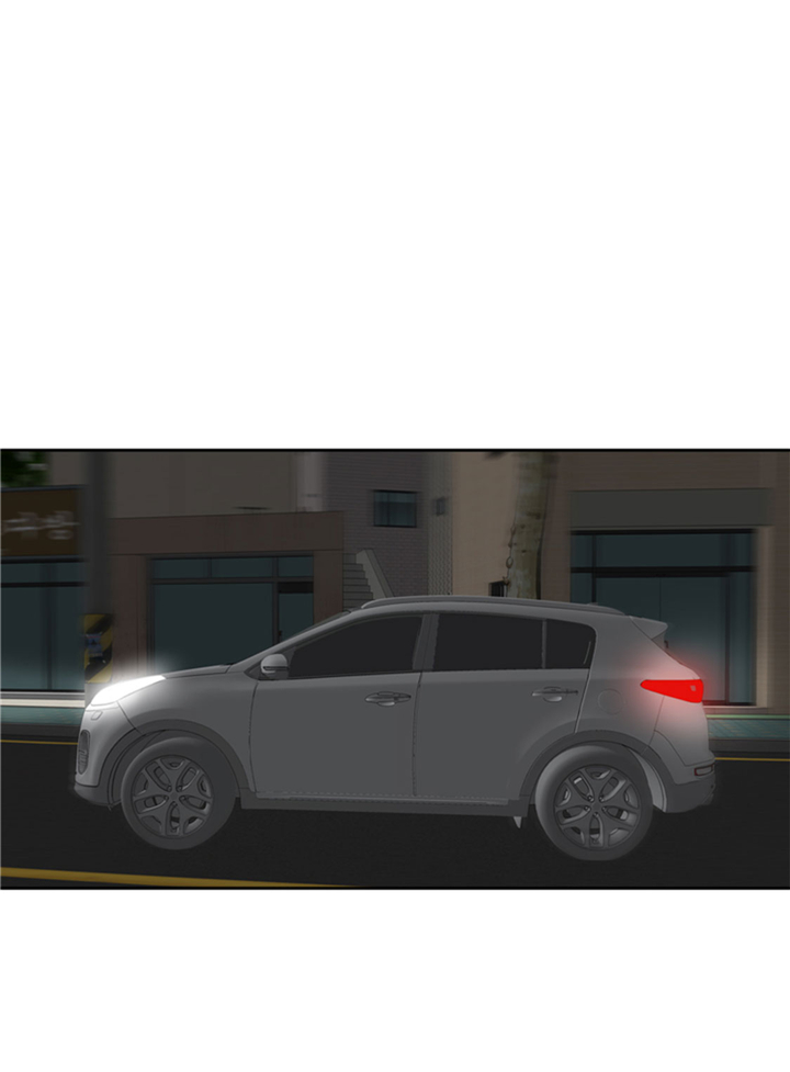 我想有个家c调吉他谱带前奏漫画,第69章：送她回家1图