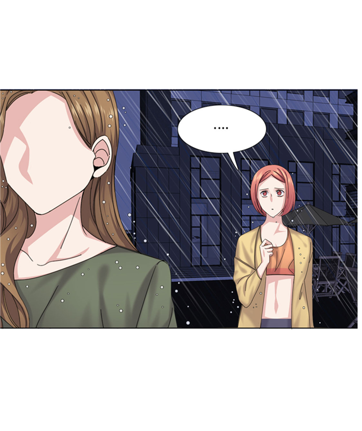 我想有个男朋友漫画,第72章：学费3图