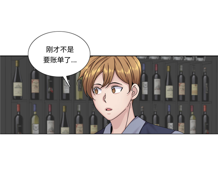 我想有个幸福的家禁毒电影完整版漫画,第62章：狮子出场2图