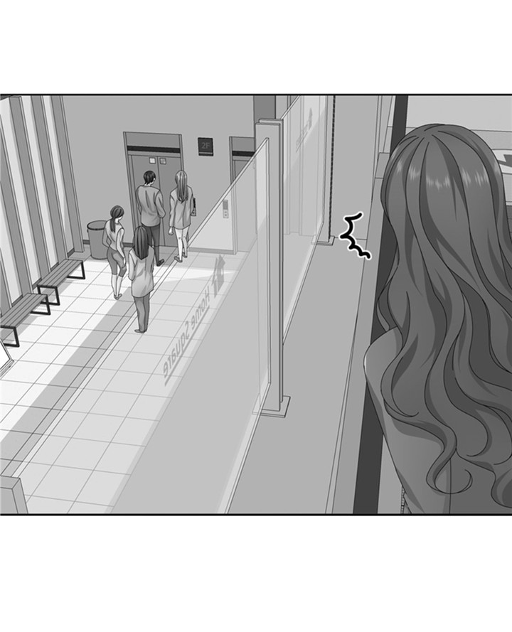 我想有个家歌词简谱漫画,第59章：天价衣服5图