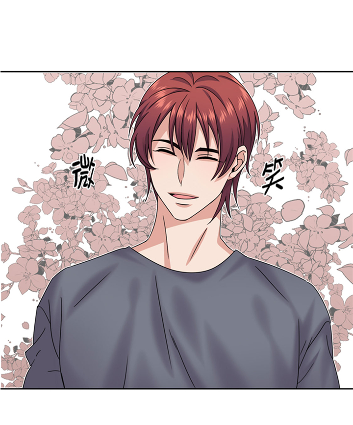 我想有个男朋友漫画,第67章：只是吃饭而已5图