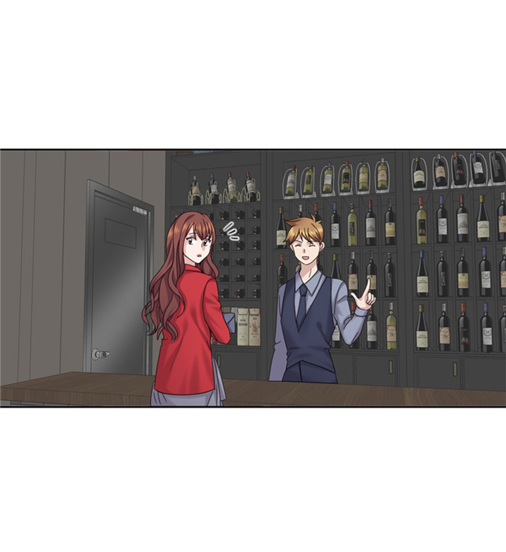 我想有个男朋友漫画,第67章：只是吃饭而已2图