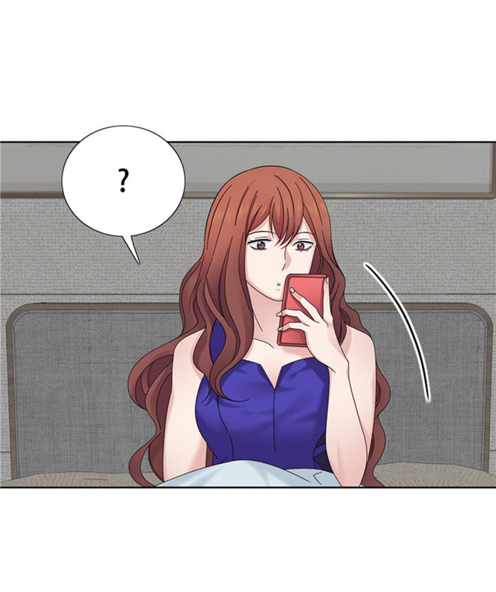 我想有个男朋友漫画,第39章：就这么放过？3图