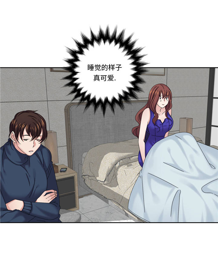 我想有个男朋友漫画,第39章：就这么放过？1图