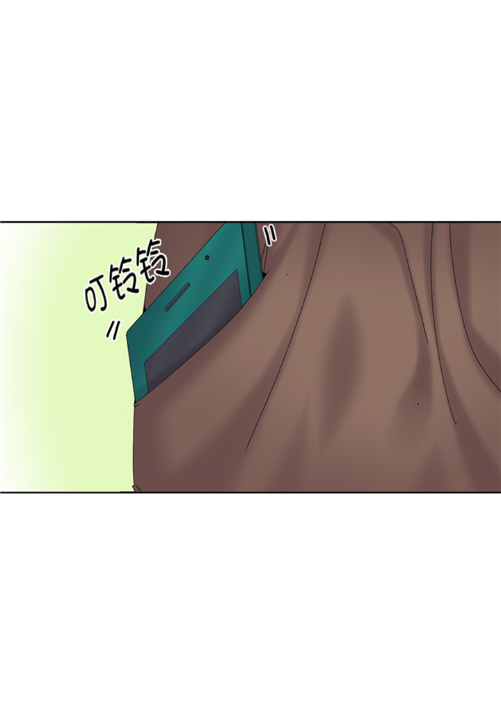 我想有个男朋友漫画,第89章：我不是你想象的那样4图