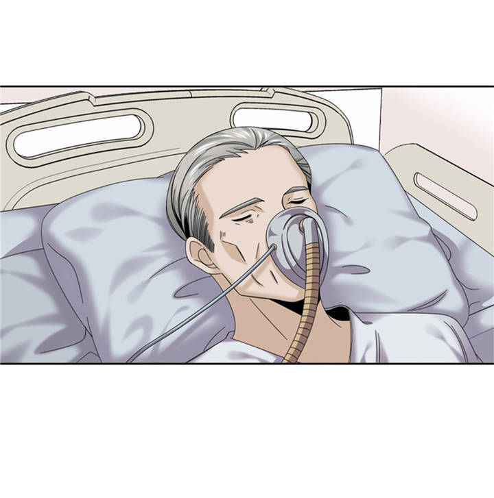 我想有个家歌词潘美辰漫画,第38章：喝断片2图