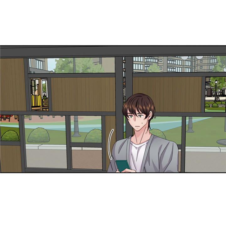 我想有个幸福的家禁毒电影完整版漫画,第58章：红色显老3图