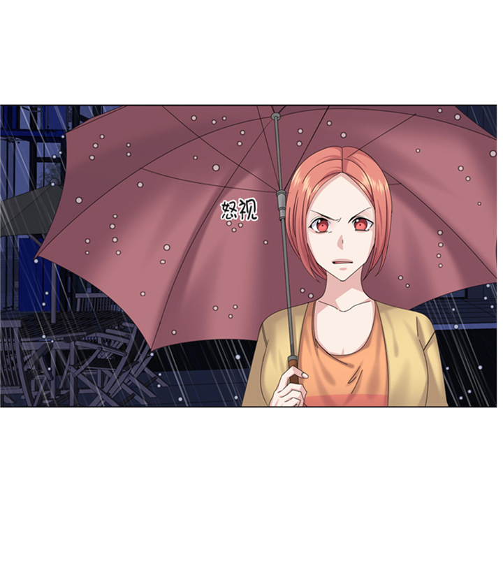 我想有个家c调吉他谱带前奏漫画,第72章：学费2图