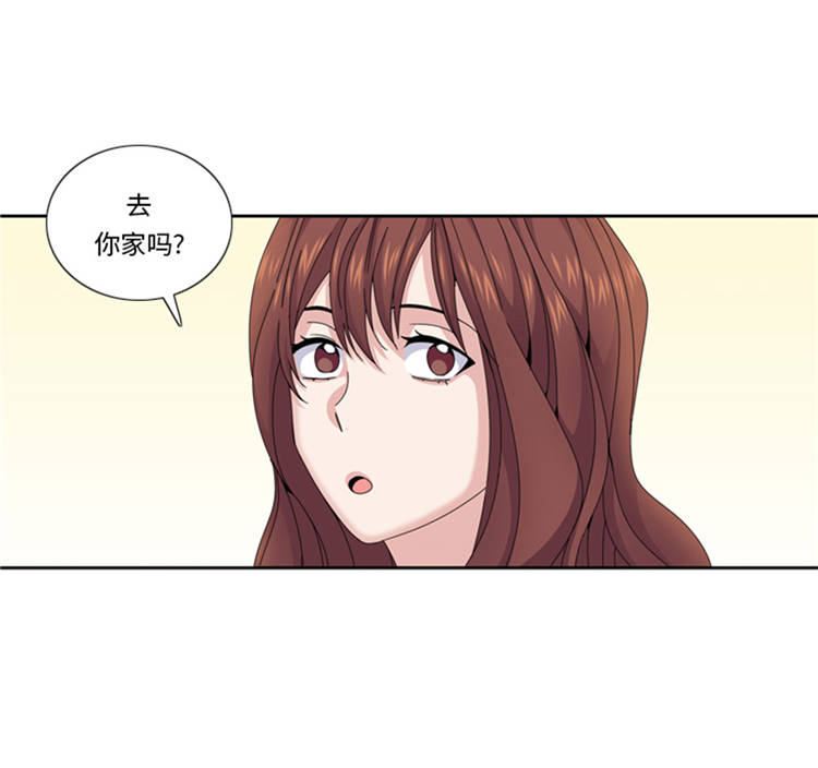 我想有个院子漫画,第44章：去我家3图