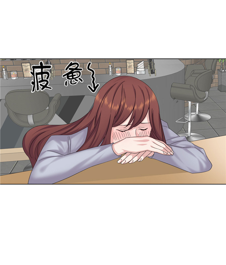 我想有个男朋友漫画,第73章：电话备注3图