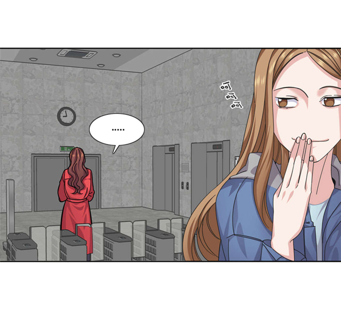 我想有个幸福的家禁毒电影完整版漫画,第48章：善雨不善1图