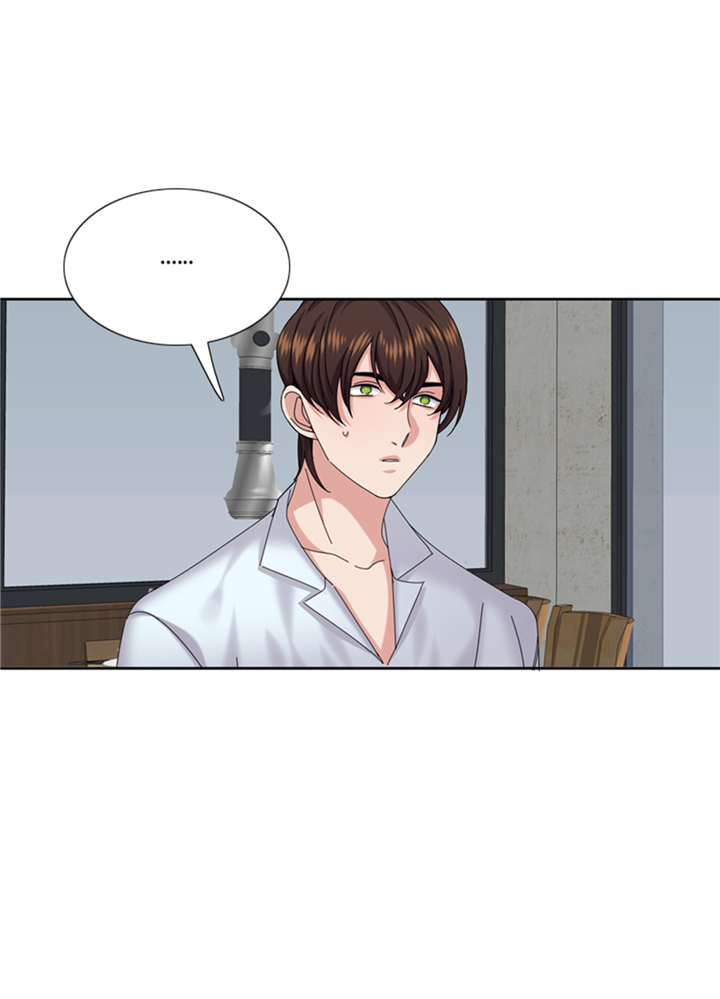 我想有个家吉他谱漫画,第88章：我要养小菲1图