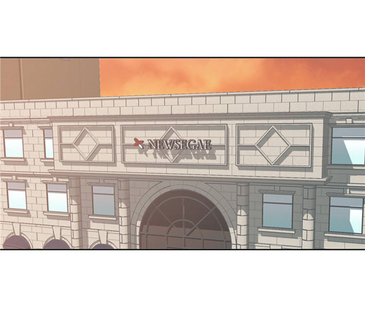 我想有个男朋友漫画,第42章：嫁给我5图