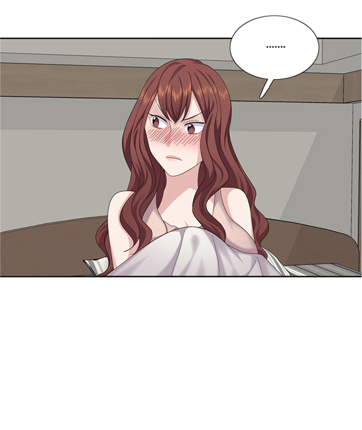 我想有个男朋友漫画,第86章：实情3图