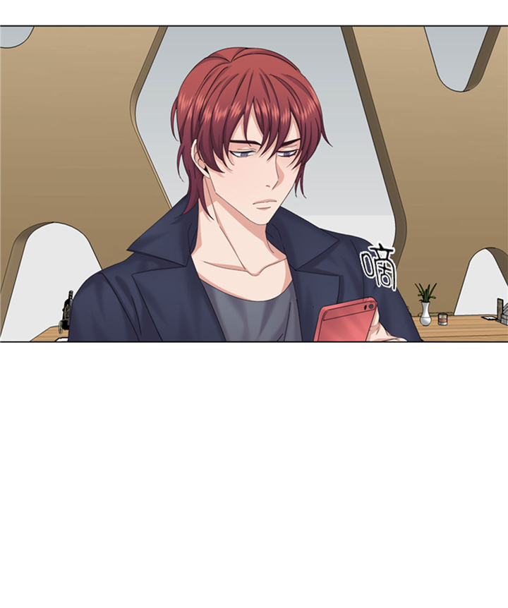 我想要有个男朋友英文怎么说漫画,第73章：电话备注3图