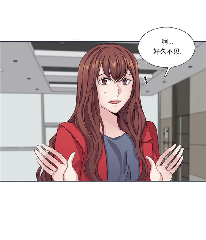 我想有个男朋友漫画,第60章：地铁见2图