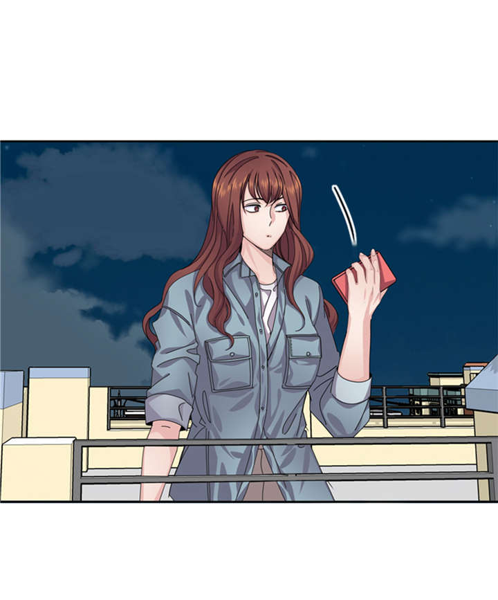 我想有个男朋友漫画,第52章：电话表白4图