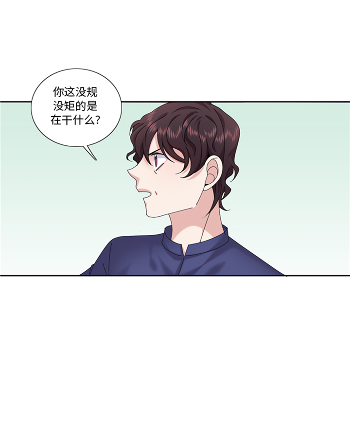 我想有个男朋友漫画,第93章：彩礼难道不要了？5图
