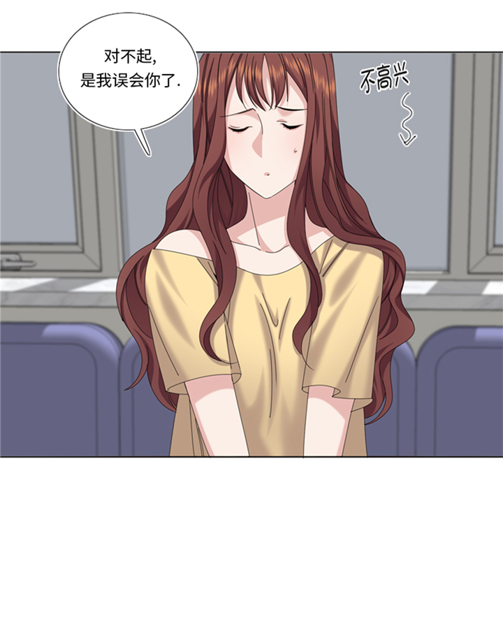 我想有个男朋友漫画,第86章：实情3图