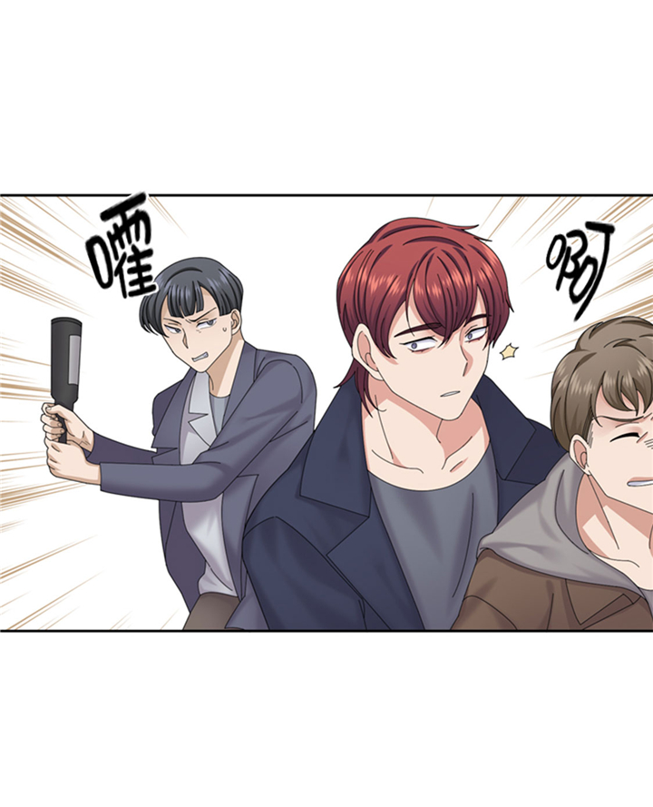 我想有个幸福的家禁毒电影完整版漫画,第65章：失魂落魄2图